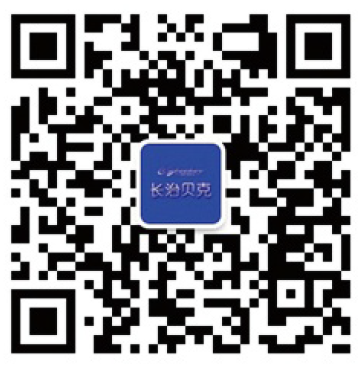 山西长治贝壳电气有限公司